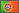 cheap calls to Portugal - landlines